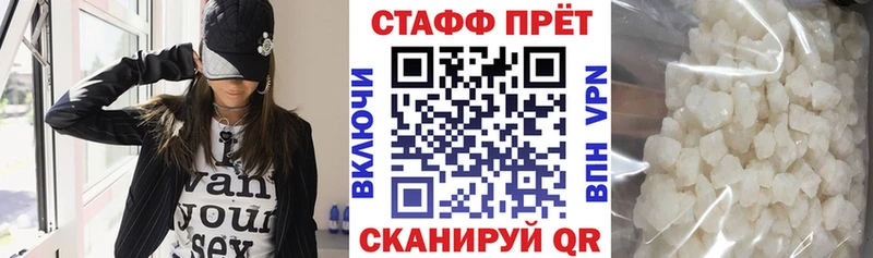 Какие есть наркотики Курильск Каннабис  Кокаин  СК  Меф мяу мяу  ГАШИШ 