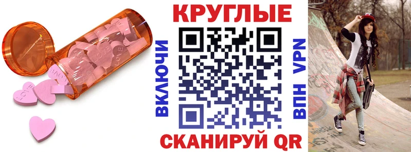 ЭКСТАЗИ бентли  Курильск 
