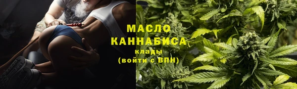 кристаллы Белоозёрский