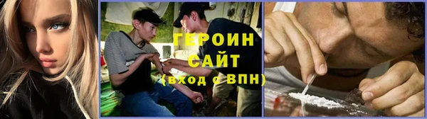 a pvp Бронницы