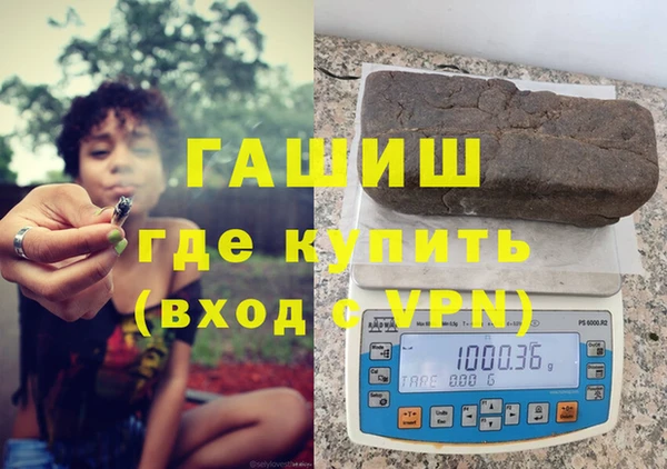 MESCALINE Бугульма