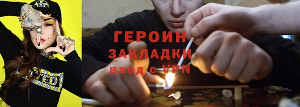таблы Богданович