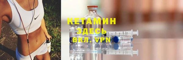 таблы Богданович
