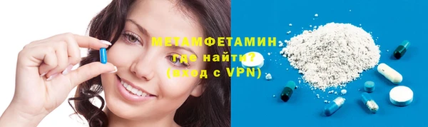 бошки Богородицк