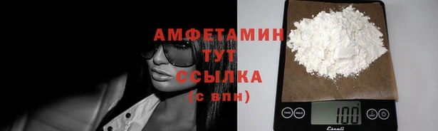 MESCALINE Бугульма