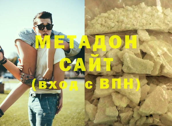таблы Богданович