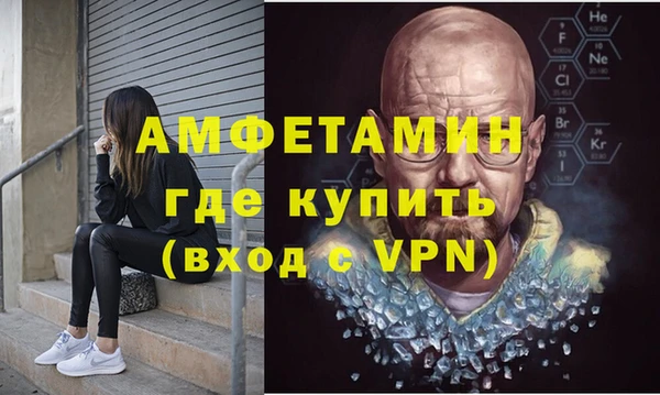 a pvp Бронницы