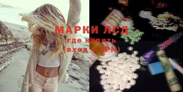 a pvp Бронницы