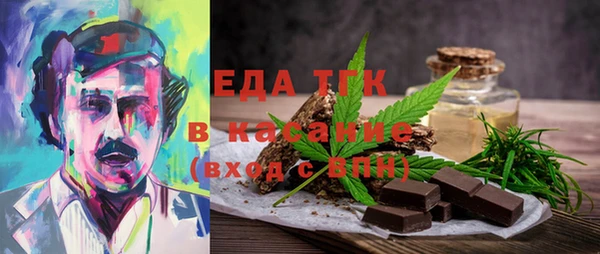 таблы Богданович