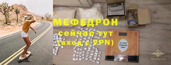 a pvp Бронницы