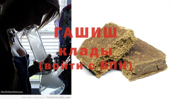 бошки Богородицк