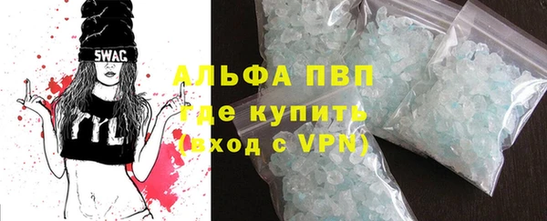 a pvp Бронницы