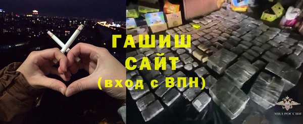 a pvp Бронницы